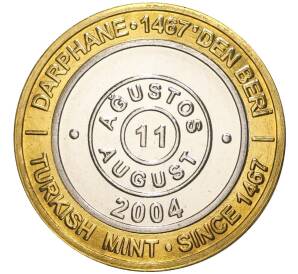 1 миллион лир 2004 года Турция «535 лет Стамбульскому монетному двору — 11 августа»