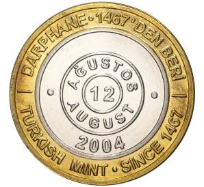 1 миллион лир 2004 года Турция «535 лет Стамбульскому монетному двору — 12 августа»