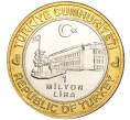 Монета 1 миллион лир 2004 года Турция «535 лет Стамбульскому монетному двору — 14 августа» (Артикул: K11-72552) — Фото №2