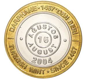 1 миллион лир 2004 года Турция «535 лет Стамбульскому монетному двору — 16 августа»