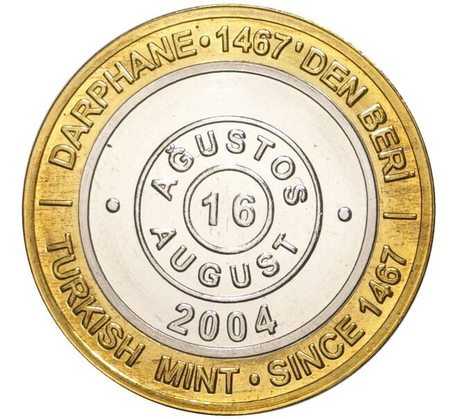 Монета 1 миллион лир 2004 года Турция «535 лет Стамбульскому монетному двору — 16 августа» (Артикул: K11-72554) — Фото №1