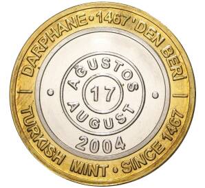 1 миллион лир 2004 года Турция «535 лет Стамбульскому монетному двору — 17 августа»