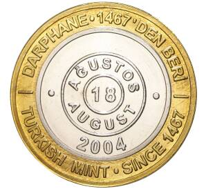 1 миллион лир 2004 года Турция «535 лет Стамбульскому монетному двору — 18 августа»