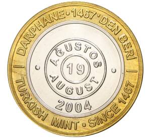 1 миллион лир 2004 года Турция «535 лет Стамбульскому монетному двору — 19 августа»