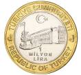 Монета 1 миллион лир 2004 года Турция «535 лет Стамбульскому монетному двору — 19 августа» (Артикул: K11-72557) — Фото №2