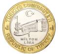 Монета 1 миллион лир 2004 года Турция «535 лет Стамбульскому монетному двору — 21 августа» (Артикул: K11-72559) — Фото №2