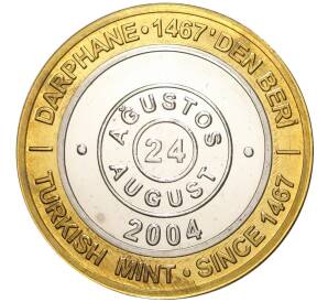 1 миллион лир 2004 года Турция «535 лет Стамбульскому монетному двору — 24 августа»