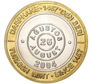 1 миллион лир 2004 года Турция «535 лет Стамбульскому монетному двору — 26 августа»