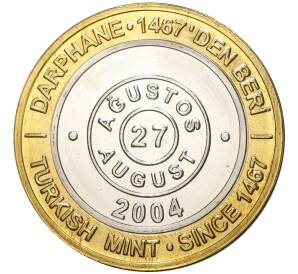 1 миллион лир 2004 года Турция «535 лет Стамбульскому монетному двору — 27 августа»