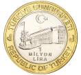 Монета 1 миллион лир 2004 года Турция «535 лет Стамбульскому монетному двору — 27 августа» (Артикул: K11-72565) — Фото №2