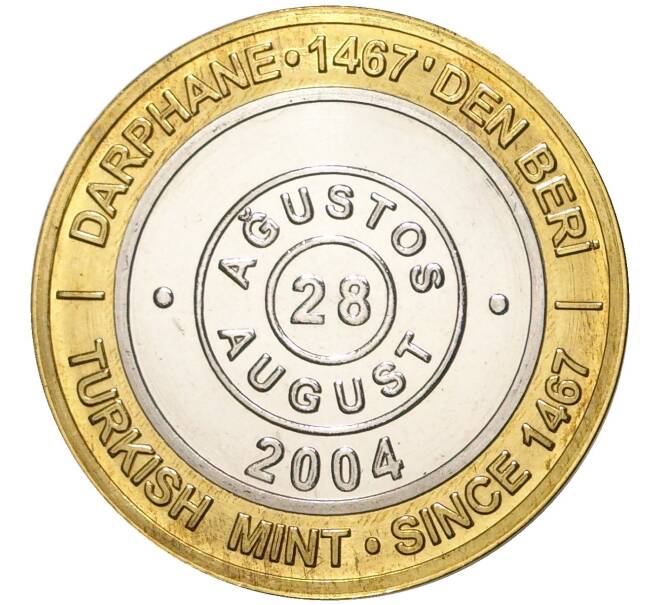 Монета 1 миллион лир 2004 года Турция «535 лет Стамбульскому монетному двору — 28 августа» (Артикул: K11-72566) — Фото №1