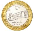Монета 1 миллион лир 2004 года Турция «535 лет Стамбульскому монетному двору — 28 августа» (Артикул: K11-72566) — Фото №2