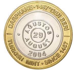 1 миллион лир 2004 года Турция «535 лет Стамбульскому монетному двору — 29 августа»