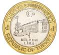 Монета 1 миллион лир 2004 года Турция «535 лет Стамбульскому монетному двору — 29 августа» (Артикул: K11-72567) — Фото №2