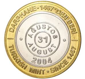 1 миллион лир 2004 года Турция «535 лет Стамбульскому монетному двору — 31 августа»