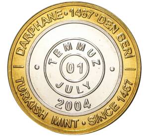 1 миллион лир 2004 года Турция «535 лет Стамбульскому монетному двору — 1 июля»