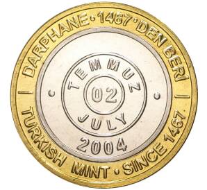 1 миллион лир 2004 года Турция «535 лет Стамбульскому монетному двору — 2 июля»