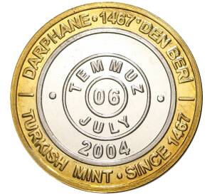 1 миллион лир 2004 года Турция «535 лет Стамбульскому монетному двору — 6 июля» — Фото №1