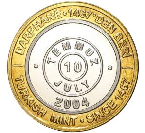 1 миллион лир 2004 года Турция «535 лет Стамбульскому монетному двору — 10 июля»