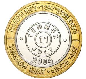 1 миллион лир 2004 года Турция «535 лет Стамбульскому монетному двору — 11 июля»