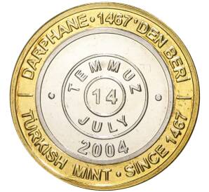1 миллион лир 2004 года Турция «535 лет Стамбульскому монетному двору — 14 июля»