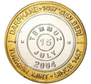 1 миллион лир 2004 года Турция «535 лет Стамбульскому монетному двору — 15 июля»