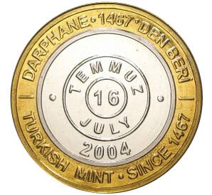 1 миллион лир 2004 года Турция «535 лет Стамбульскому монетному двору — 16 июля»