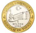 Монета 1 миллион лир 2004 года Турция «535 лет Стамбульскому монетному двору — 16 июля» (Артикул K11-72585)