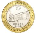 Монета 1 миллион лир 2004 года Турция «535 лет Стамбульскому монетному двору — 18 июля» (Артикул K11-72587)