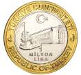 Монета 1 миллион лир 2004 года Турция «535 лет Стамбульскому монетному двору — 19 июля» (Артикул K11-72588)