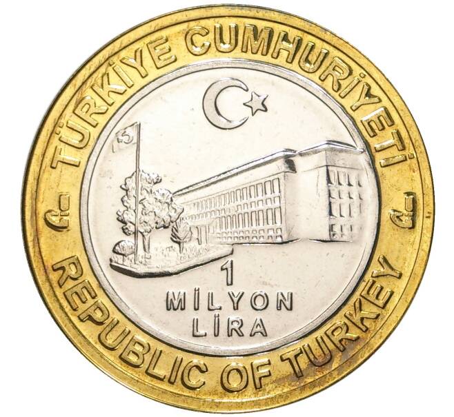 Монета 1 миллион лир 2004 года Турция «535 лет Стамбульскому монетному двору — 19 июля» (Артикул K11-72588)