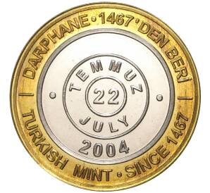 1 миллион лир 2004 года Турция «535 лет Стамбульскому монетному двору — 22 июля»
