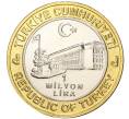 Монета 1 миллион лир 2004 года Турция «535 лет Стамбульскому монетному двору — 23 июля» (Артикул: K11-72592) — Фото №2