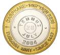 Монета 1 миллион лир 2004 года Турция «535 лет Стамбульскому монетному двору — 28 июля» (Артикул: K11-72597) — Фото №1