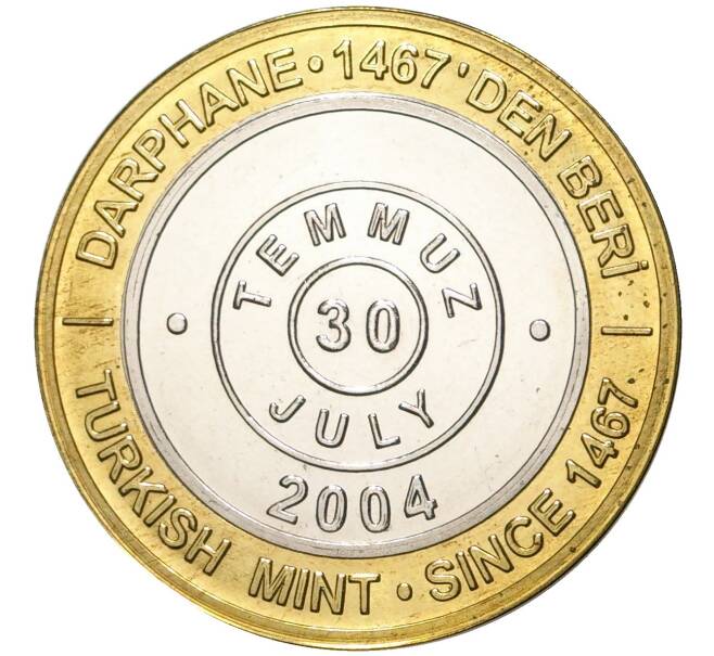 Монета 1 миллион лир 2004 года Турция «535 лет Стамбульскому монетному двору — 30 июля» (Артикул K11-72599)
