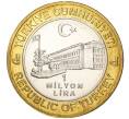 Монета 1 миллион лир 2004 года Турция «535 лет Стамбульскому монетному двору — 31 июля» (Артикул K11-72600)