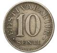 Монета 10 сентов 1931 года Эстония (Артикул K11-72628)