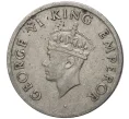 Монета 1/4 рупии 1947 года Британская Индия (Артикул K11-72774)