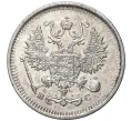 Монета 10 копеек 1916 года ВС (Артикул K27-80227)