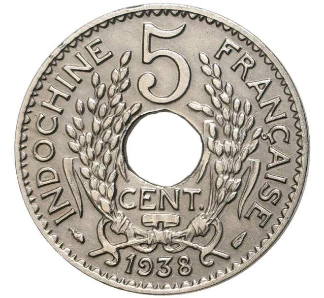 Монета 5 центов 1938 года Французский Индокитай (Артикул K27-80367)