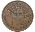 Монета 1 франк 1943 года Французский Камерун (Артикул K27-80381)