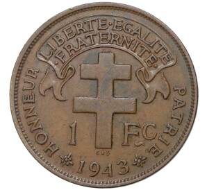 1 франк 1943 года Французский Камерун