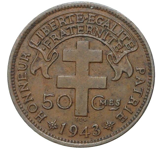 Монета 50 сантимов 1943 года Французский Камерун (Артикул K27-80420)