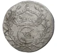 Монета 1 эре 1670 года Швеция (Артикул K27-80426)