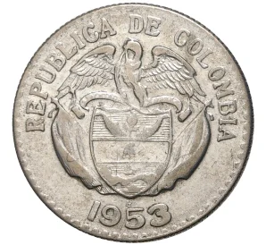 20 сентаво 1953 года Колумбия