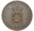 Монета 1/2 танга 1903 года Португальская Индия (Артикул K27-80461)