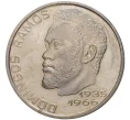 Монета 20 эскудо 1982 года Кабо-Верде (Артикул K27-80462)