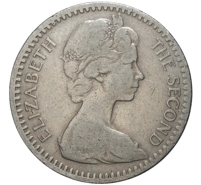 Монета 2 1/2 шиллинга 1964 года Родезия (Артикул K27-80463)