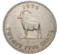 Монета 25 центов 1975 года Южная Родезия (Артикул K27-80468)