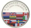Монета 5 гривен 2022 года Украина «В единстве — сила» (Артикул M2-57423)